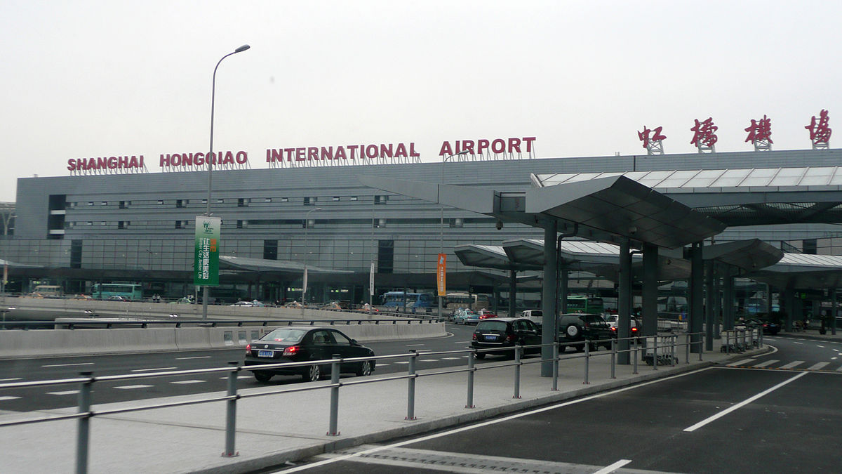 홍차오 공항