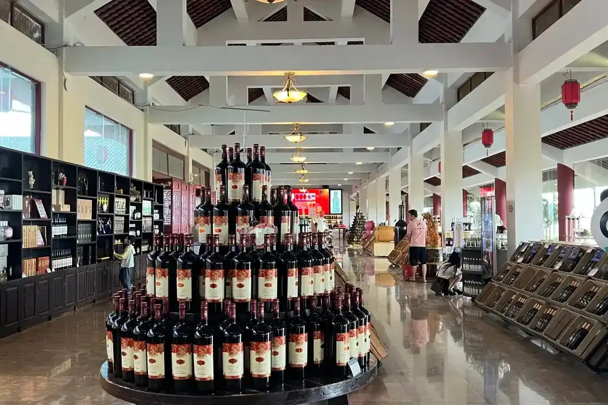 ไวน์แดงยูนนาน