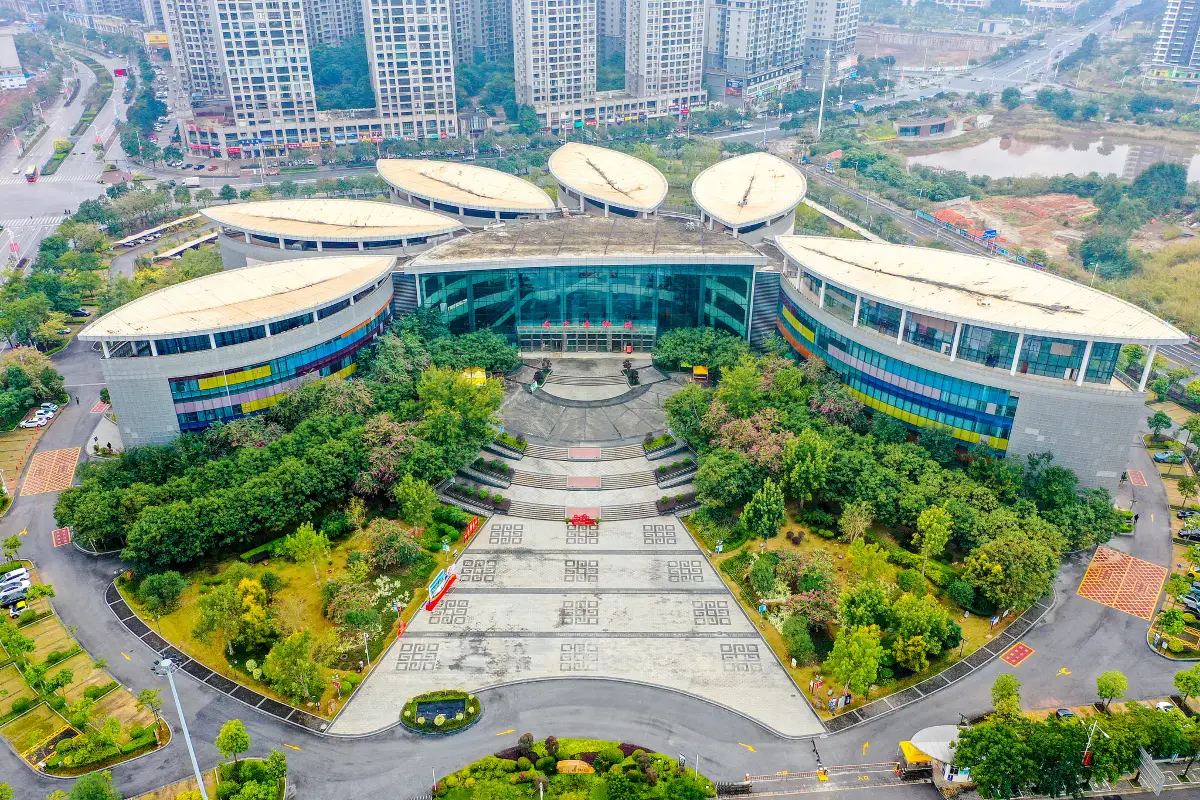 พิพิธภัณฑ์หนิงตู