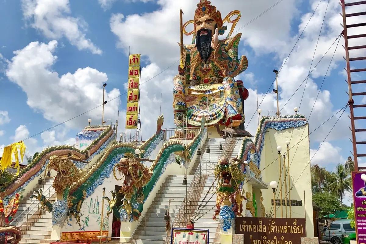 ประวัติและตำนานของศาลเจ้าพ่อเสือเสาชิงช้า