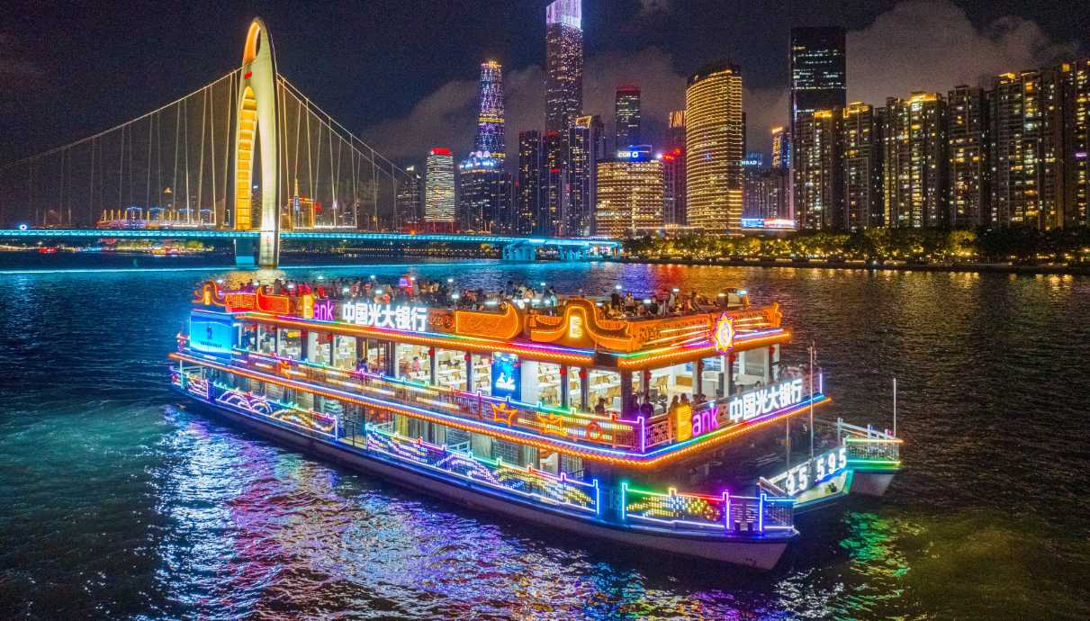  ที่เที่ยวกวางโจว 2568