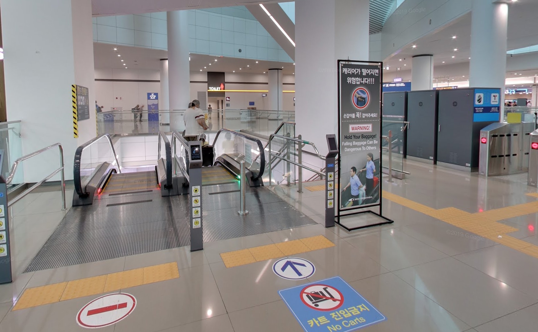 從仁川機場搭 AREX 到首爾市區