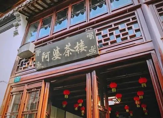 เมืองโบราณจูเจียเจี่ยว คู่มือเที่ยวเวนิสแห่งเซี่ยงไฮ้ฉบับสมบูรณ์ | Trip.com