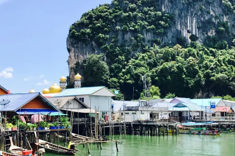 เกาะปันหยี