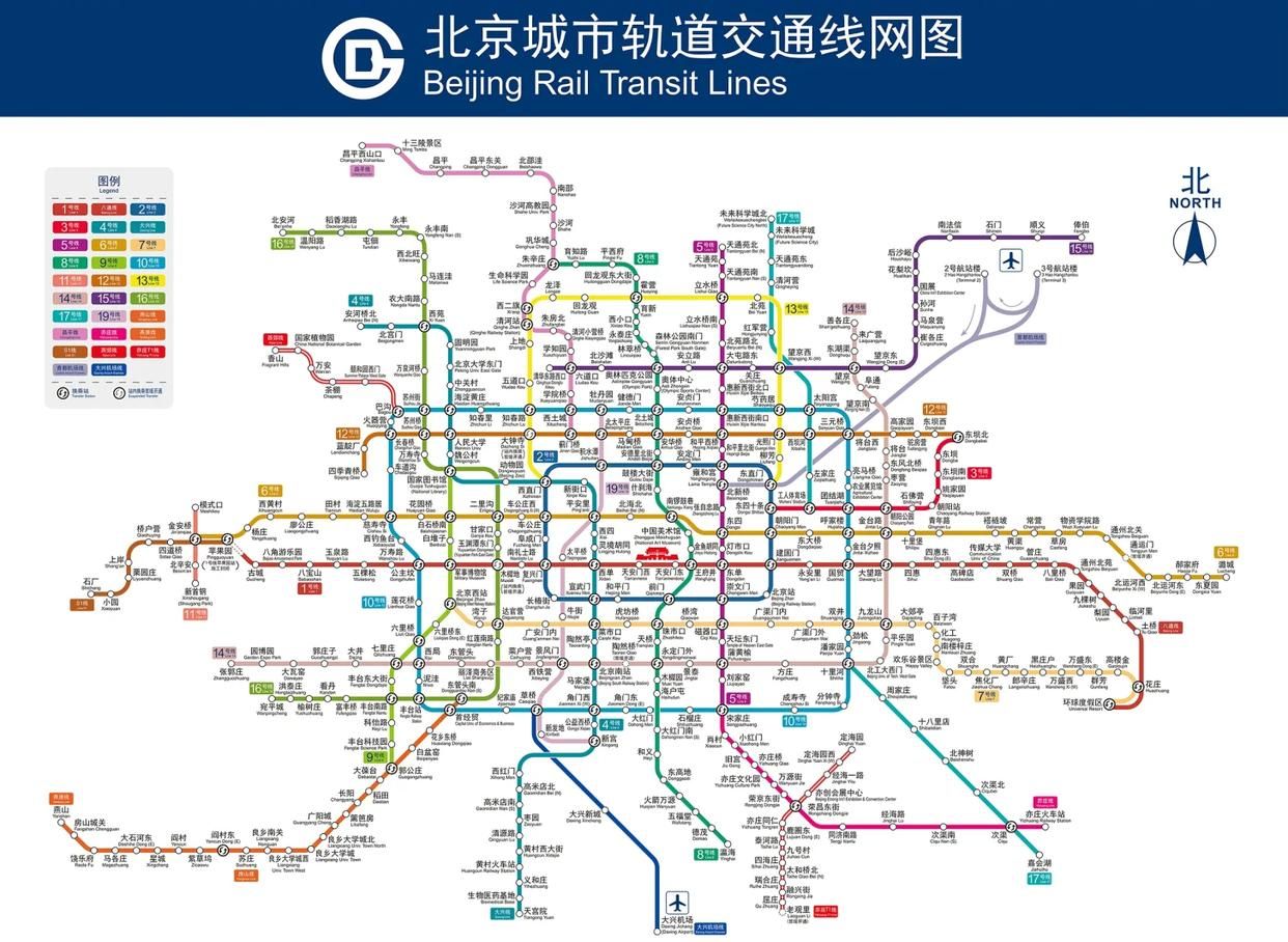 北京地鐵路線圖