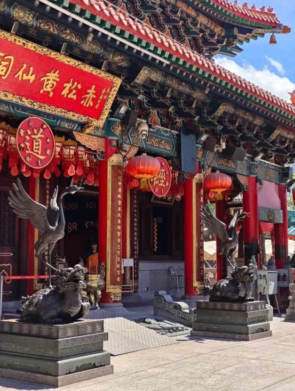 วัดหวังต้าเซียน