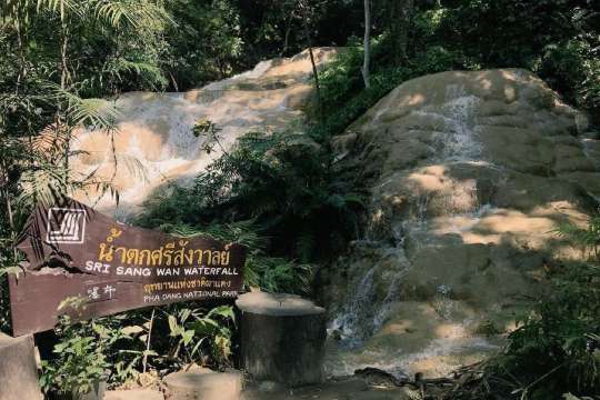 น้ำตกศรีสังวาลย์ - ที่เที่ยวเชียงดาว