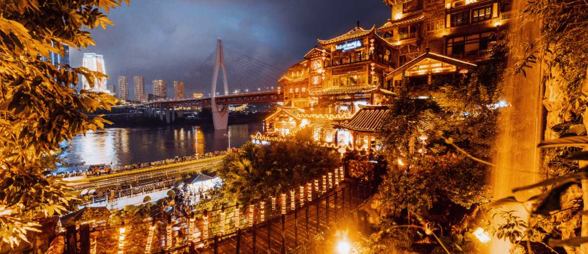 Night view of Hongyadong