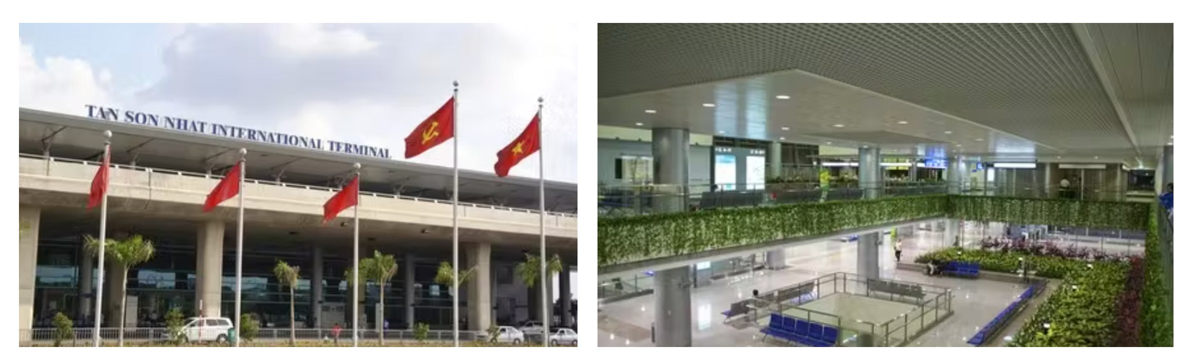 新山一機場簡介