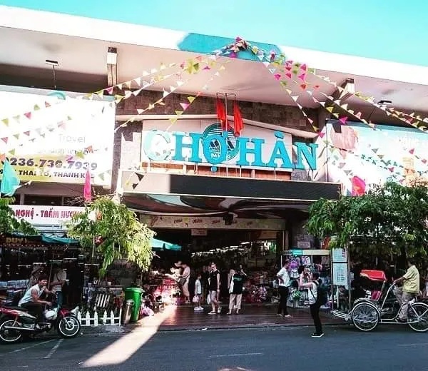 韓市場