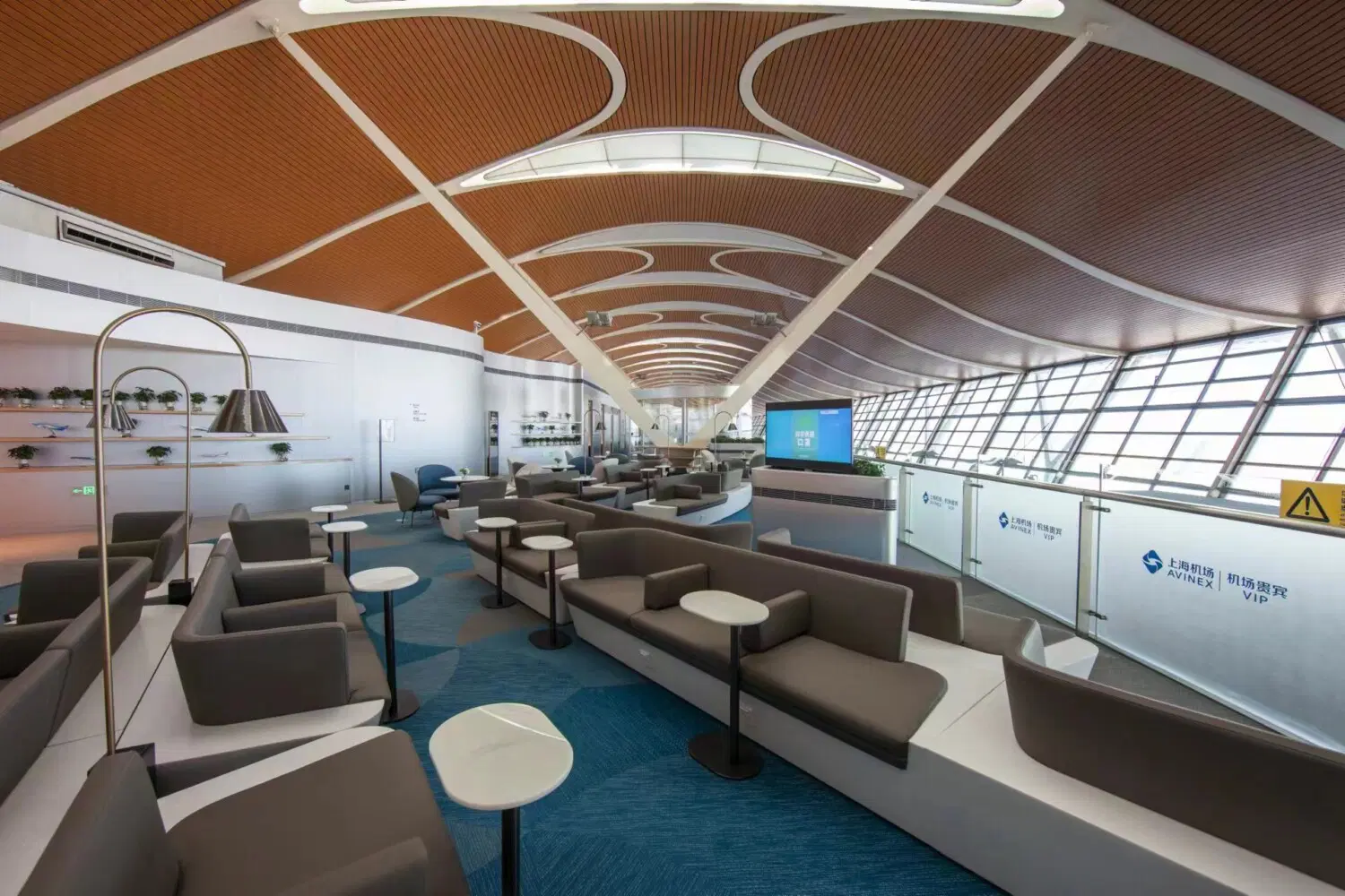 ห้องรับรองสนามบินเซี่ยงไฮ้ 