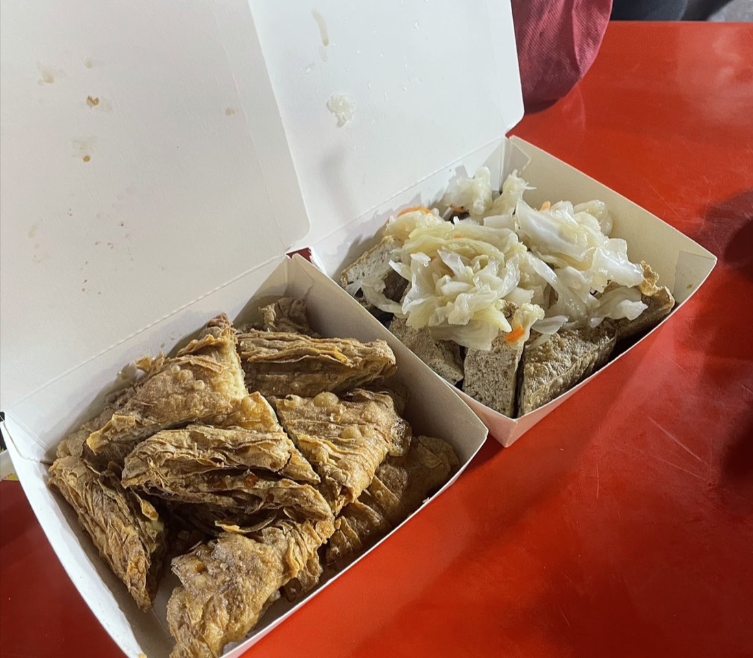 臭屁仙臭豆腐