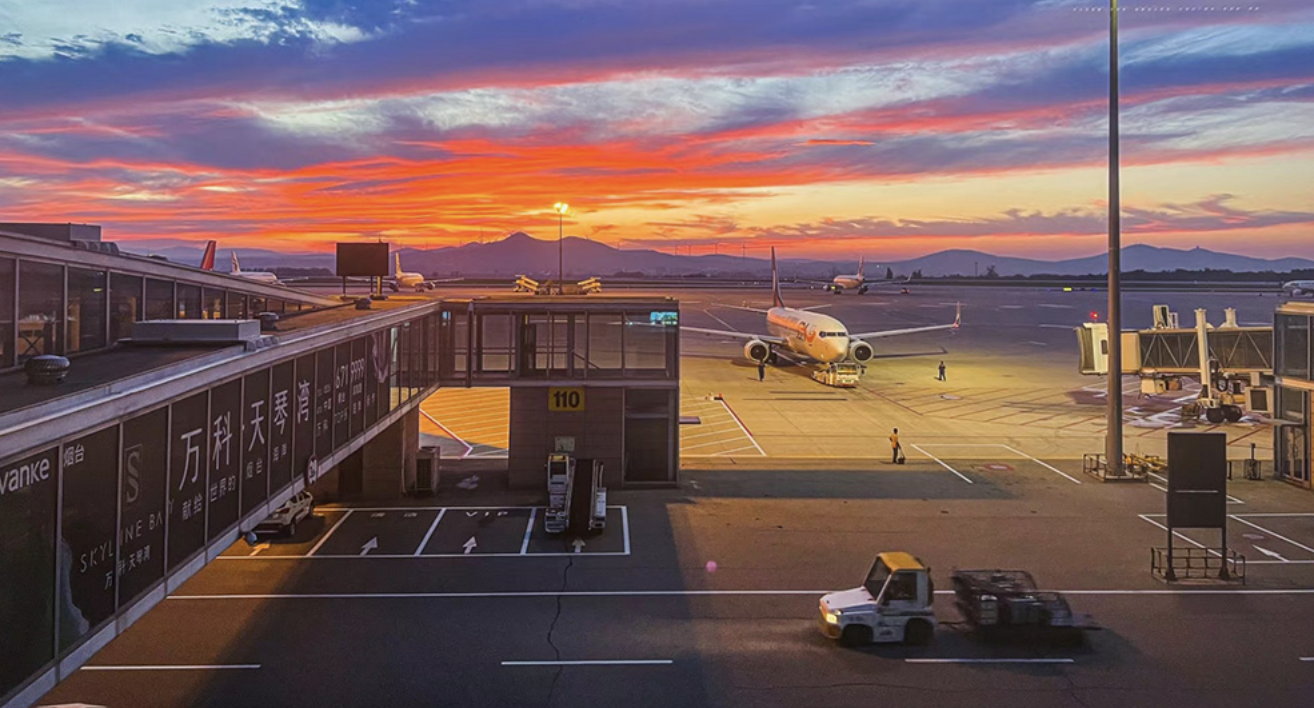 연태 공항 라운지