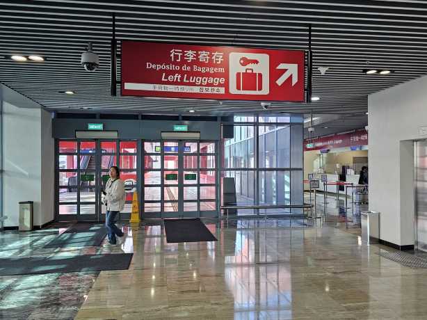 สนามบินมาเก๊า (Macau International Airport)