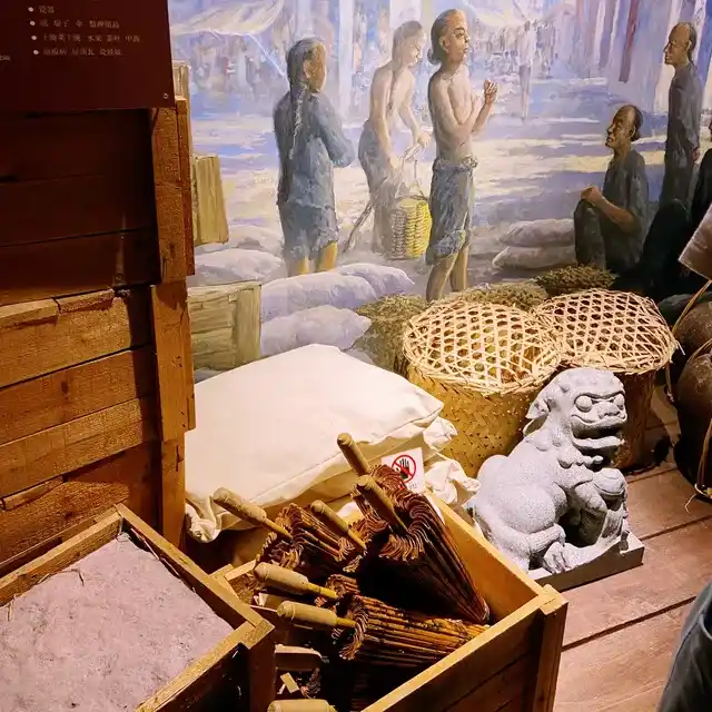 พิพิธภัณฑ์วัดไตรมิตร