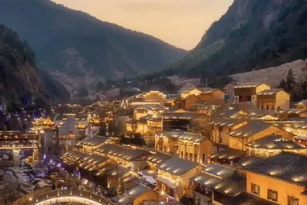 ที่พักซ่างเหรา