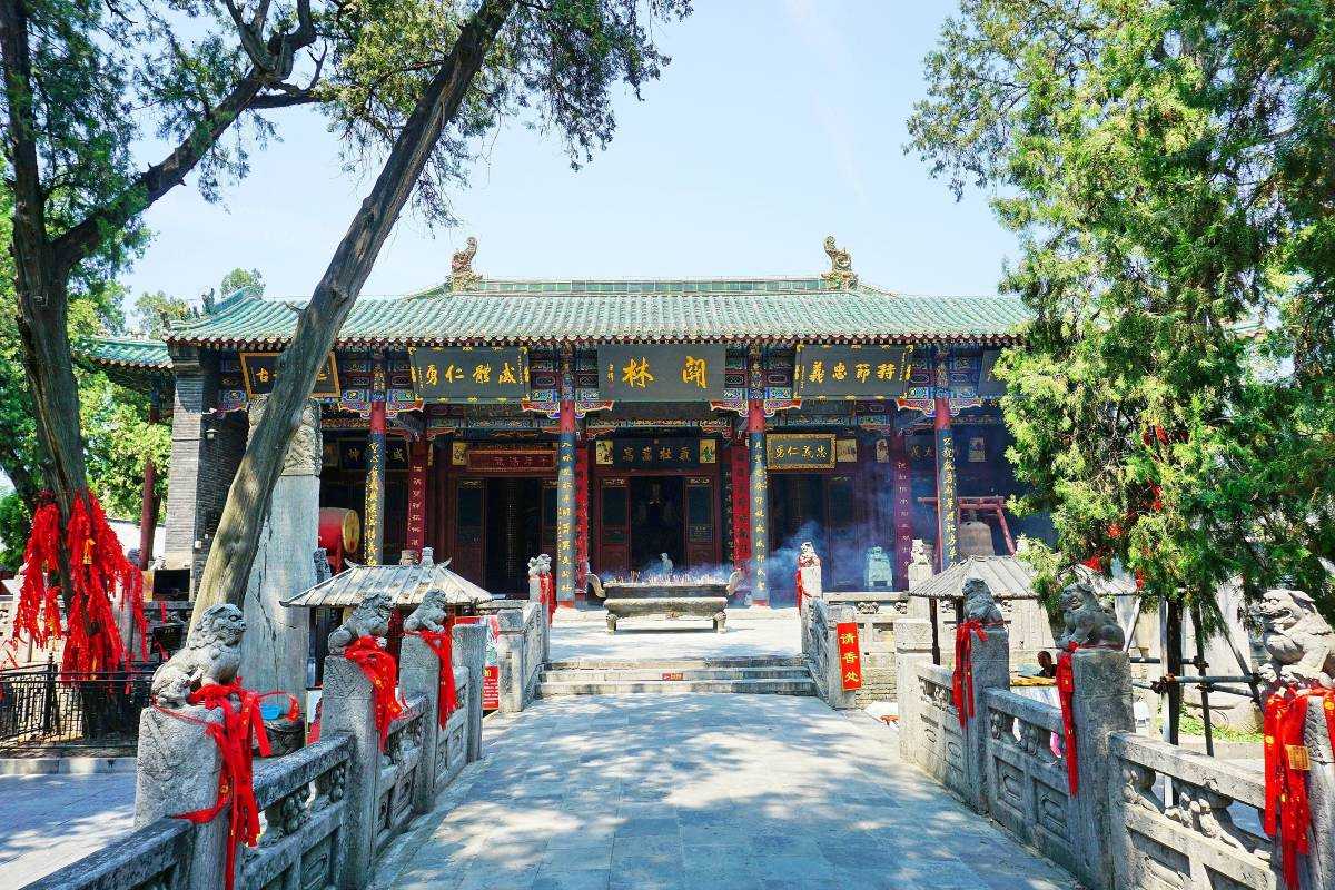 กวนหลิน