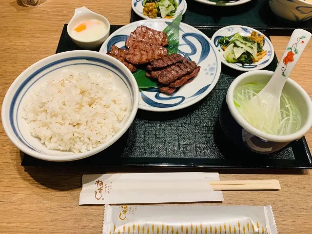 ねぎし 池袋東口店