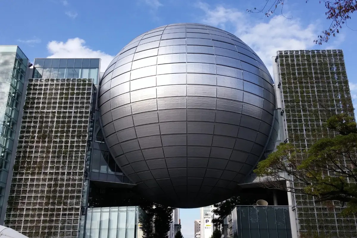 名古屋市科學館