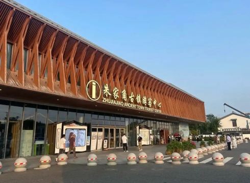 เมืองโบราณจูเจียเจี่ยว คู่มือเที่ยวเวนิสแห่งเซี่ยงไฮ้ฉบับสมบูรณ์ | Trip.com
