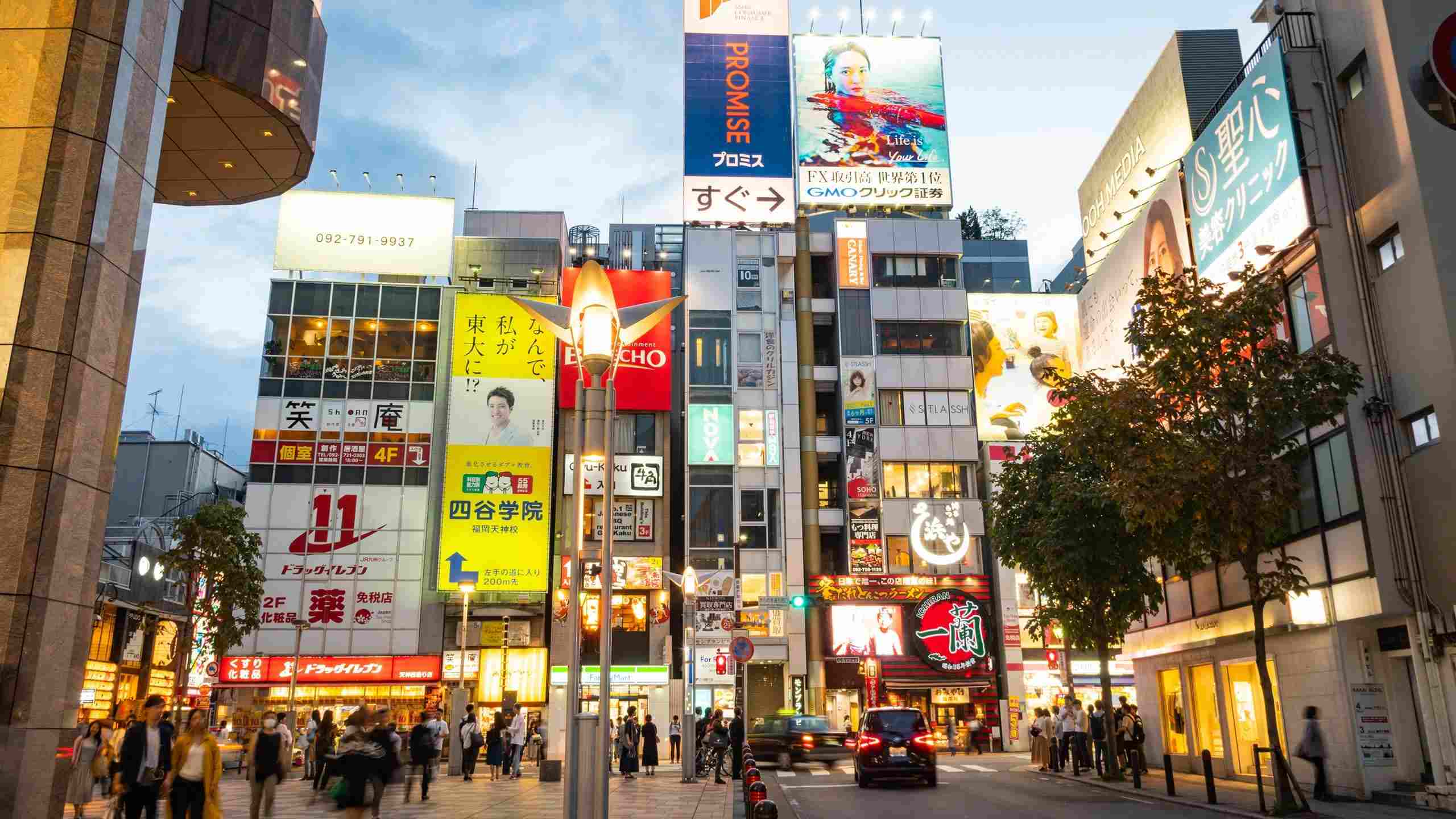 후쿠오카 야키니쿠, 텐진 근처