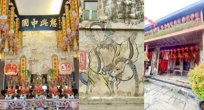 เจดีย์และศาลเจ้าแม่หม่าโจ้ว - ล้ง 1919