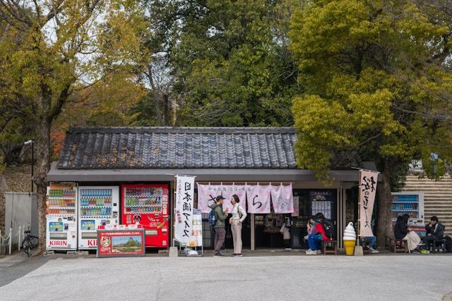 일본 유심