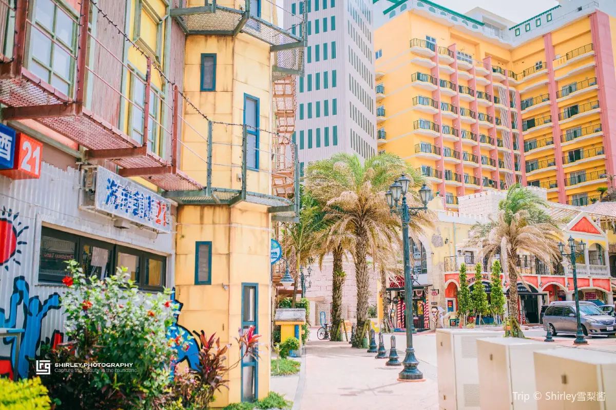 沖繩美國村簡介