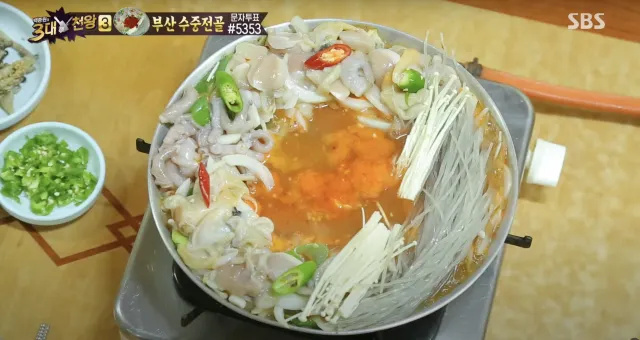 부산 맛집 바다집
