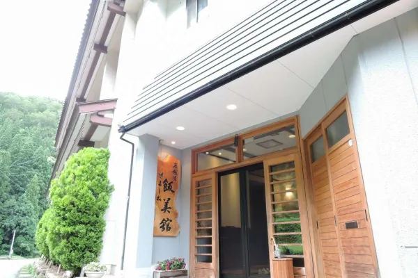 伊米坎約辛飯店