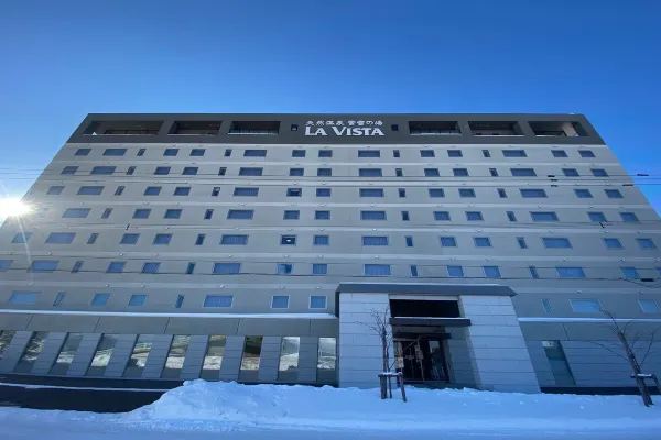 富良野拉維斯塔溫泉飯店