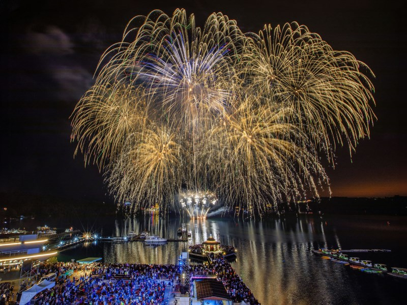 日月潭季節活動