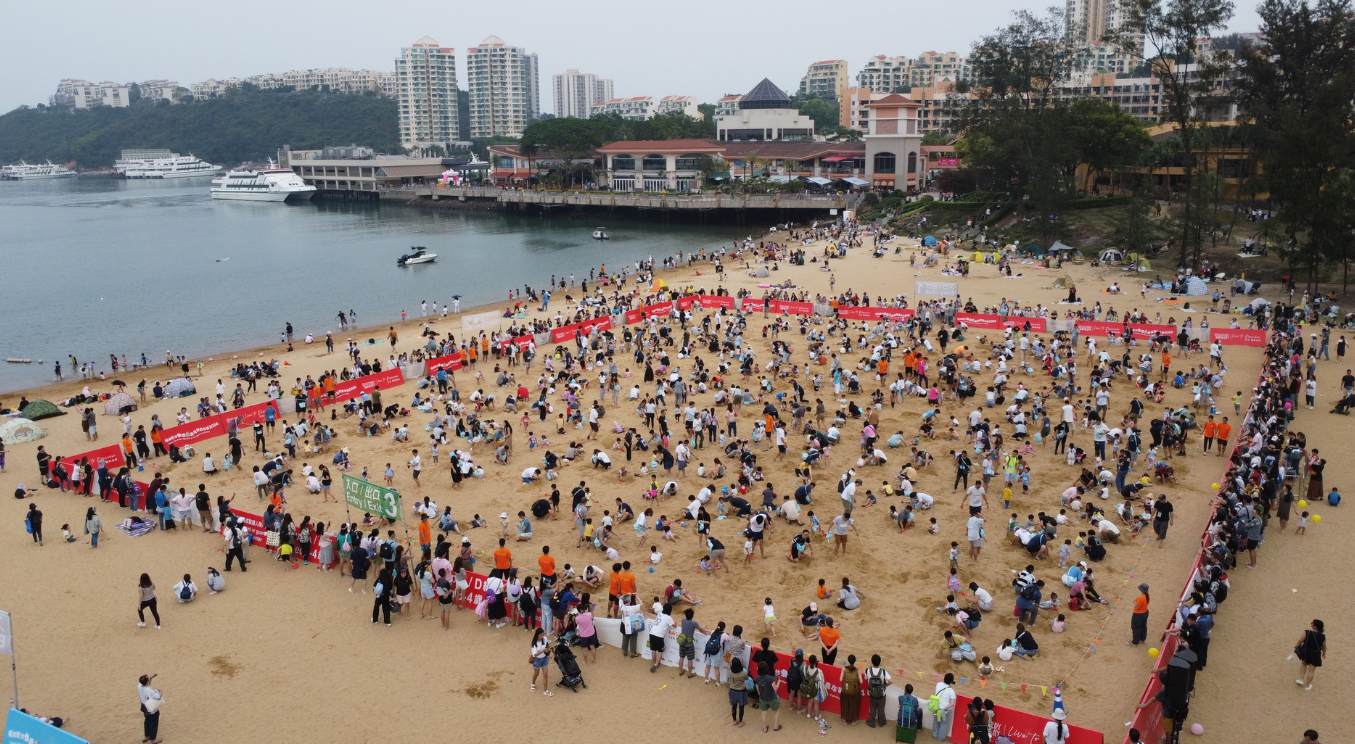 愉景灣沙灘獵蛋奇兵暨嘉年華