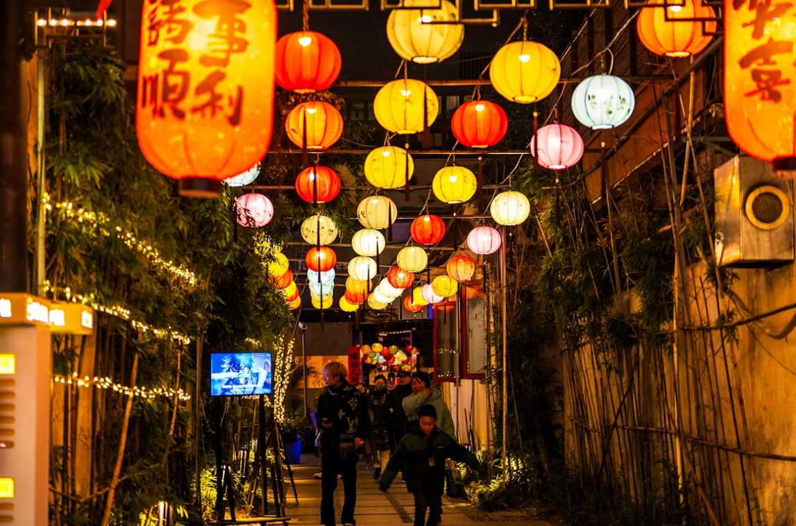 วันหยุดชาติจีน