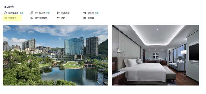 珠海度假村酒店星海樓