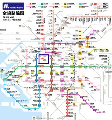 แผนที่รถไฟใต้ดินโอซาก้า