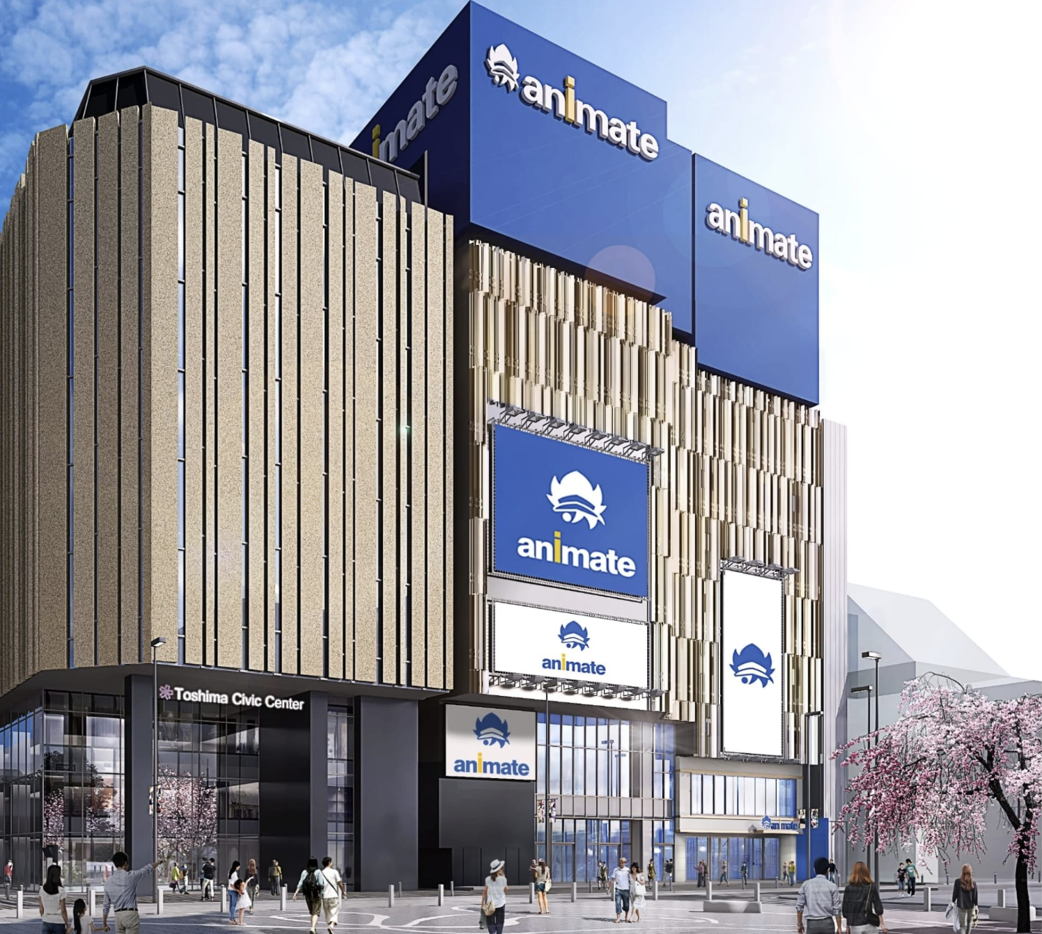 Animate 池袋本店