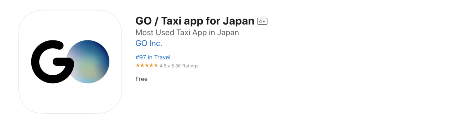 日本計程車 App