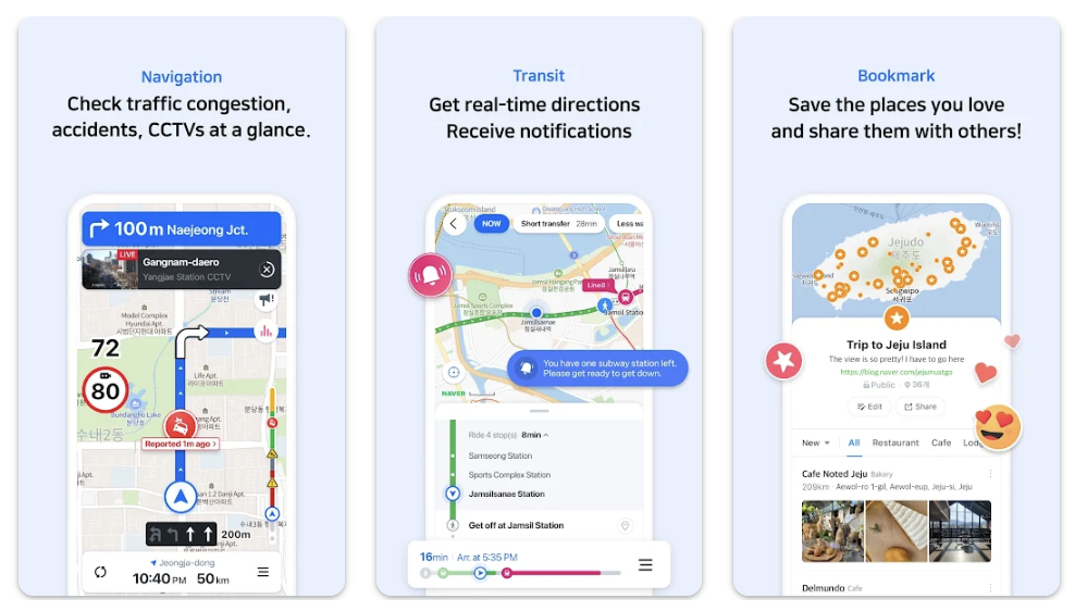 仁川機場到弘大交通 App#2 NAVER 地圖