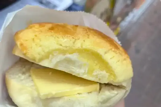 ขนมปังสับปะรด