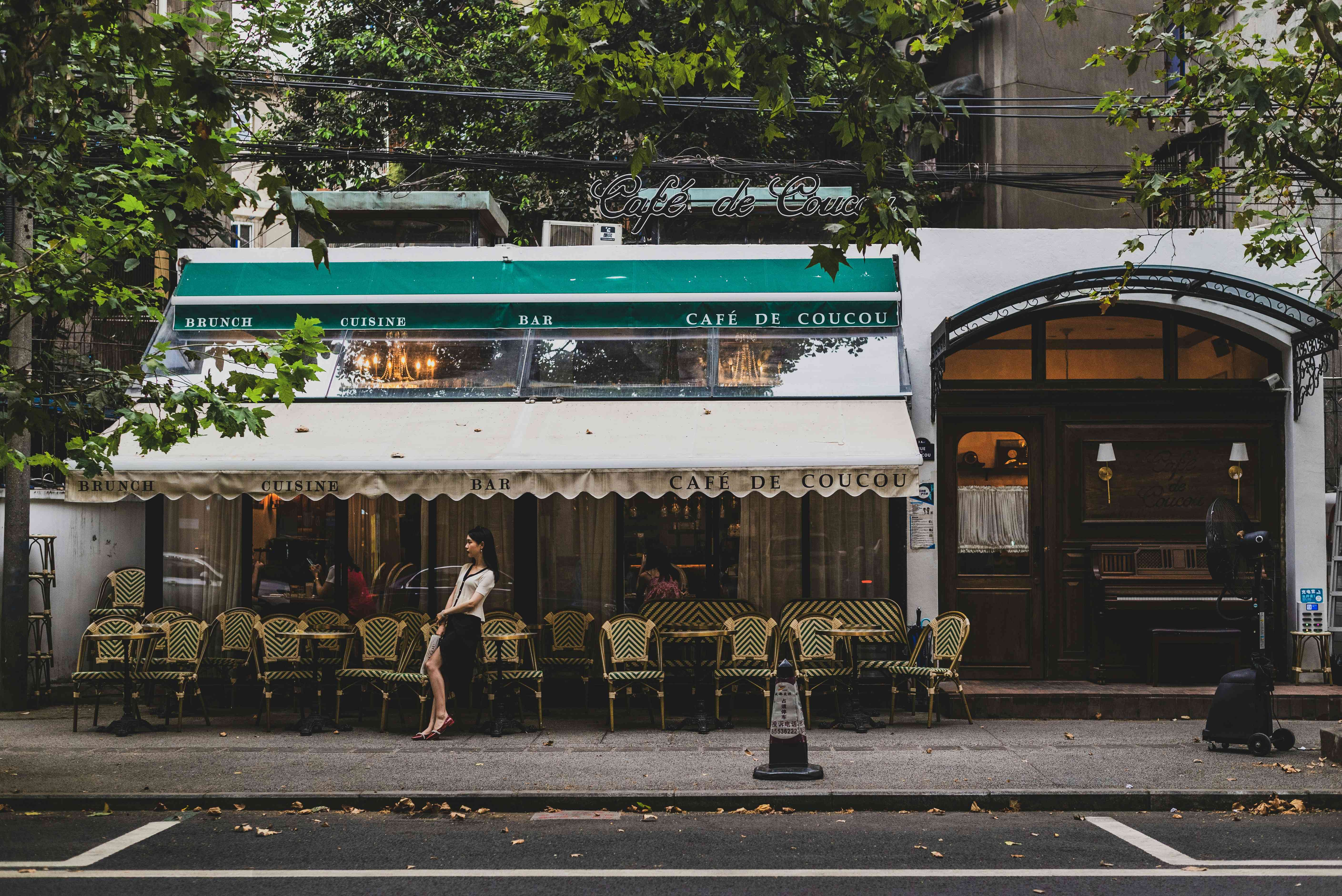 Зима в Чэнду