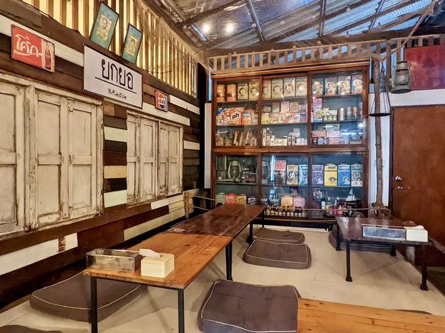ร้านยกยอ เกาะล้าน