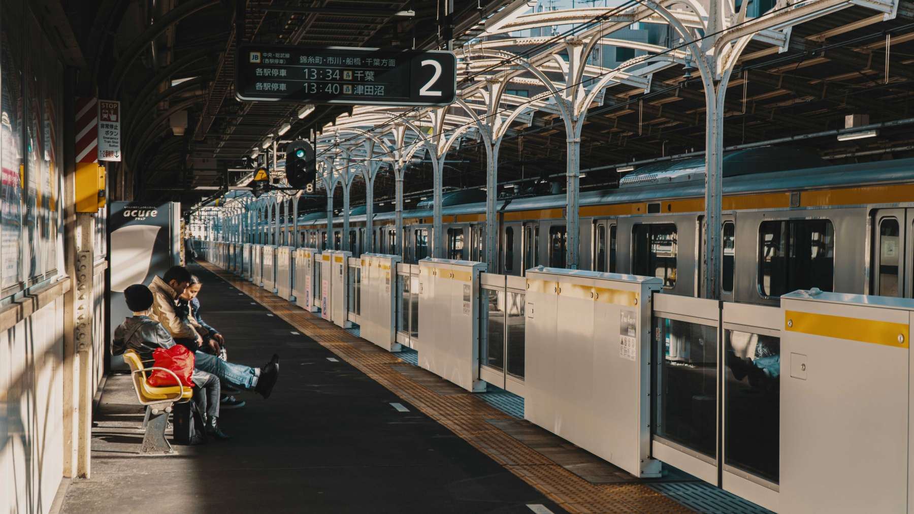 ขั้นตอนการขึ้นรถไฟฟ้าในโตเกียวฉบับจับมือทำ