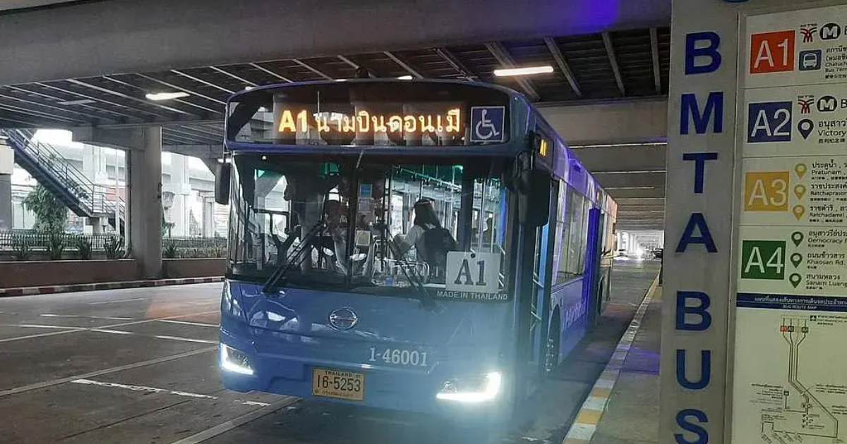 Airport bus