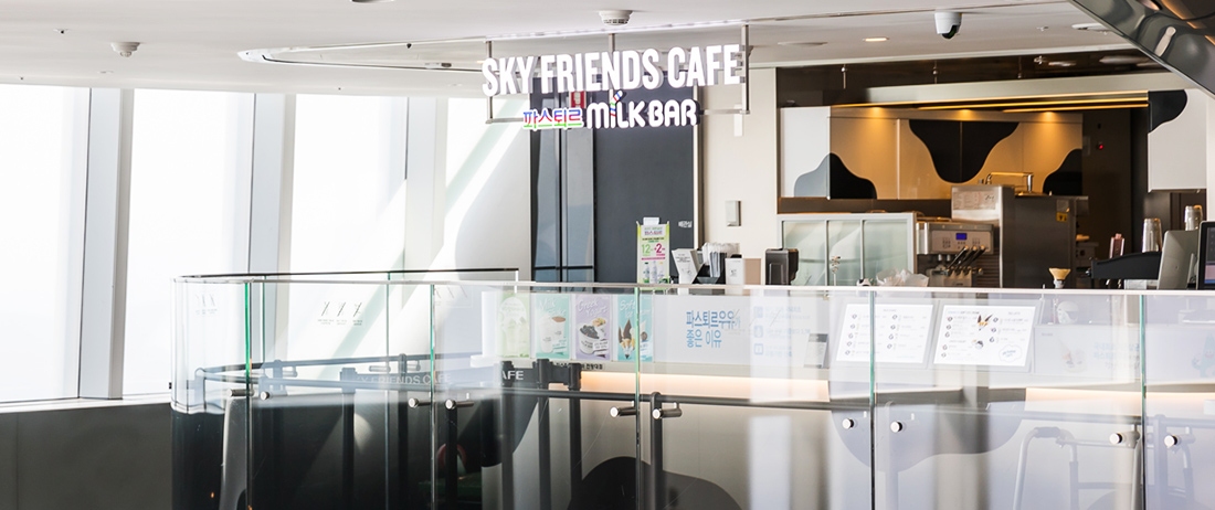 樂天世界塔 119F｜Sky Friends Café 主題甜品店