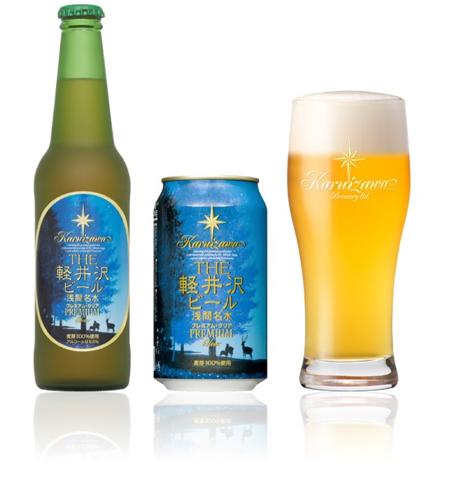 輕井澤啤酒(Karuizawa Beer)
