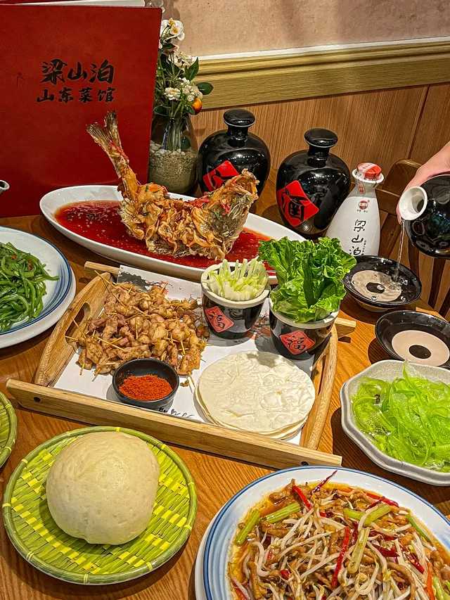 อาหารซานตง