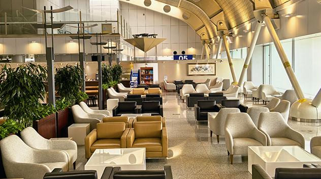 베이징 공항, 서우두 공항 라운지