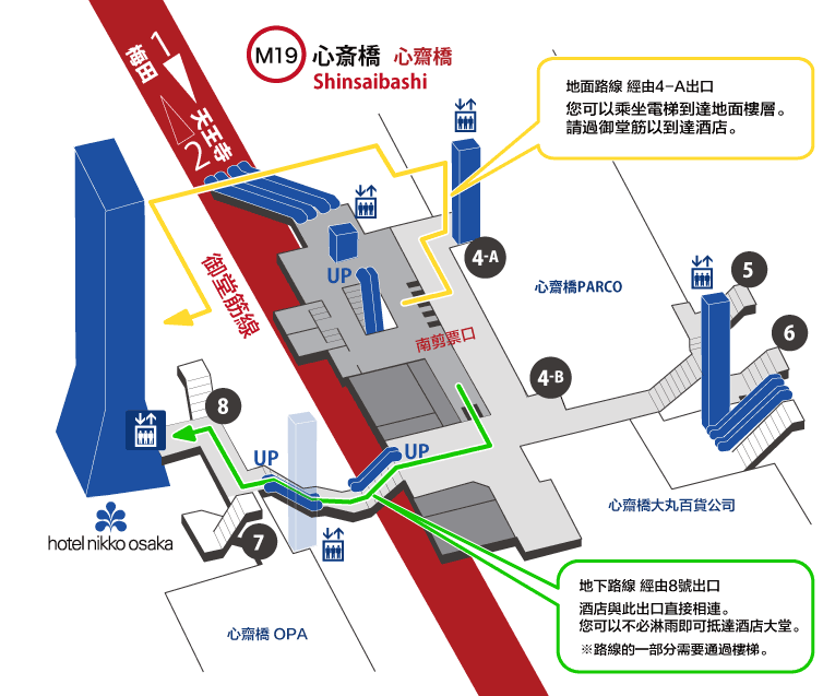 大阪日航飯店大廳