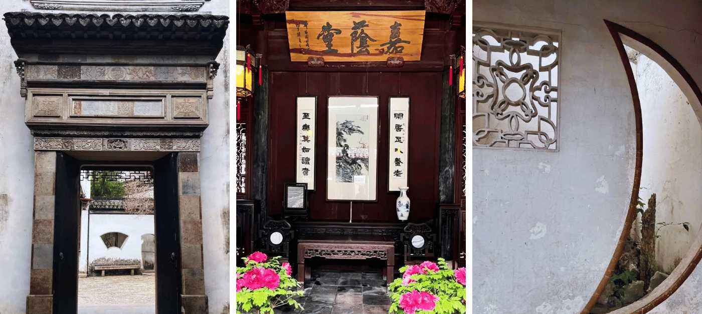 Dettagli architettonici cinesi con porte intagliate, calligrafia e finestre ornamentali nelle case tradizionali
